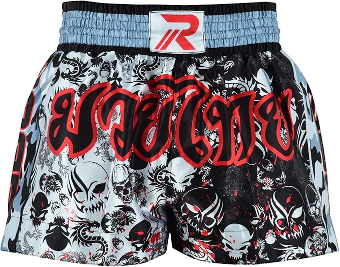 EBI Boxer Trunks (Wogel)