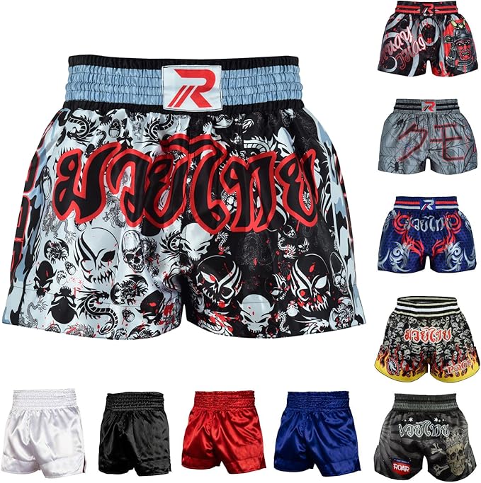 EBI Boxer Trunks (Wogel)